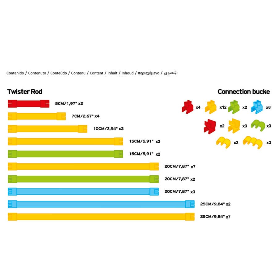 3D building stick - Dino